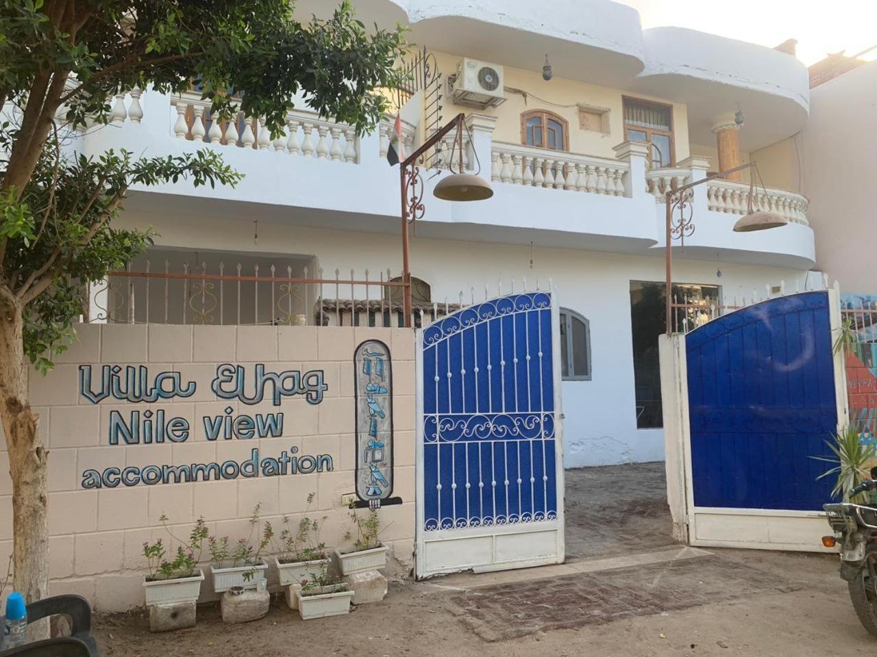 Villa Elhag Nile View Luksor Exterior foto